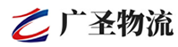 广州到隆阳区物流公司